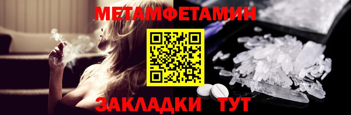 АМФ 98% Миллерово