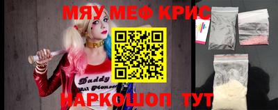 хмурый Ипатово