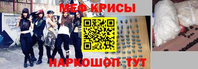хмурый Ипатово