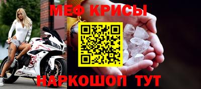 бутират Изобильный