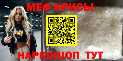 бутират Изобильный