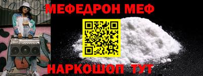 бутират Изобильный