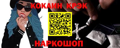 винт Ирбит