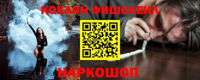 хмурый Ипатово