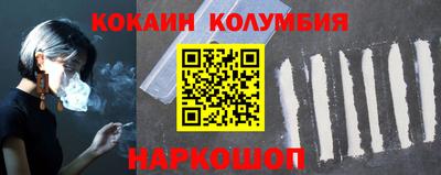 бутират Изобильный