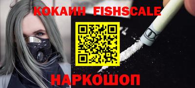 хмурый Ипатово