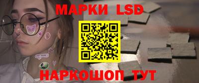 бутират Изобильный