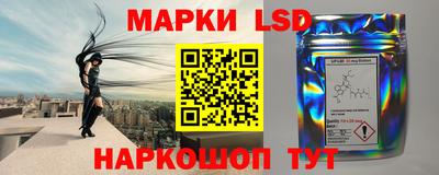 бутират Изобильный