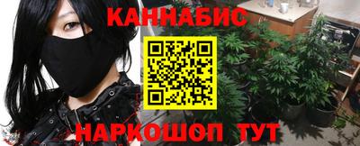 винт Ирбит