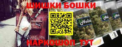 винт Ирбит