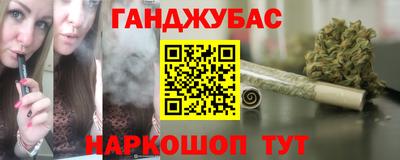 винт Ирбит