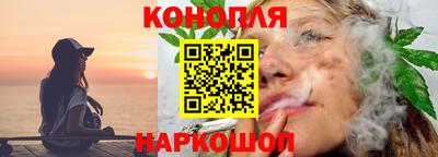 бутират Изобильный