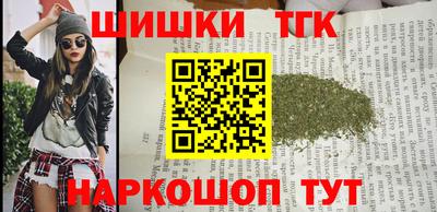 хмурый Ипатово