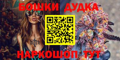 хмурый Ипатово