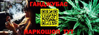 хмурый Ипатово