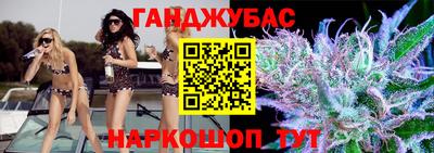 хмурый Ипатово