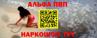 бутират Изобильный