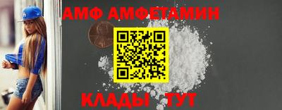хмурый Ипатово