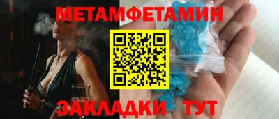 бутират Изобильный