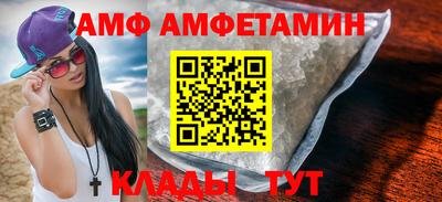бутират Изобильный