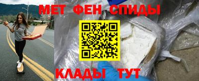 бутират Изобильный