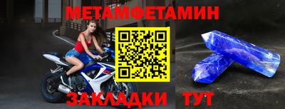 хмурый Ипатово