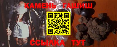 винт Ирбит