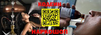 винт Ирбит