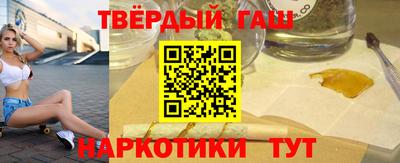 хмурый Ипатово