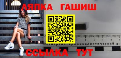 бутират Изобильный
