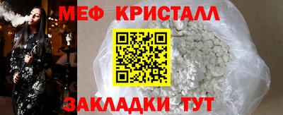 винт Ирбит