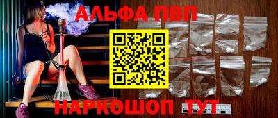 хмурый Ипатово