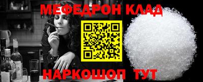 бутират Изобильный